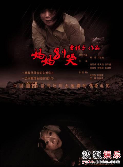 华盛顿与李伊大学成绩单办理